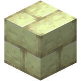 Каменный кирпич Края.png